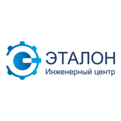 инженерный центр эталон. эталон логотип. медицинский центр эталон адрес. евразия сро. партизанская 63 иркутск.